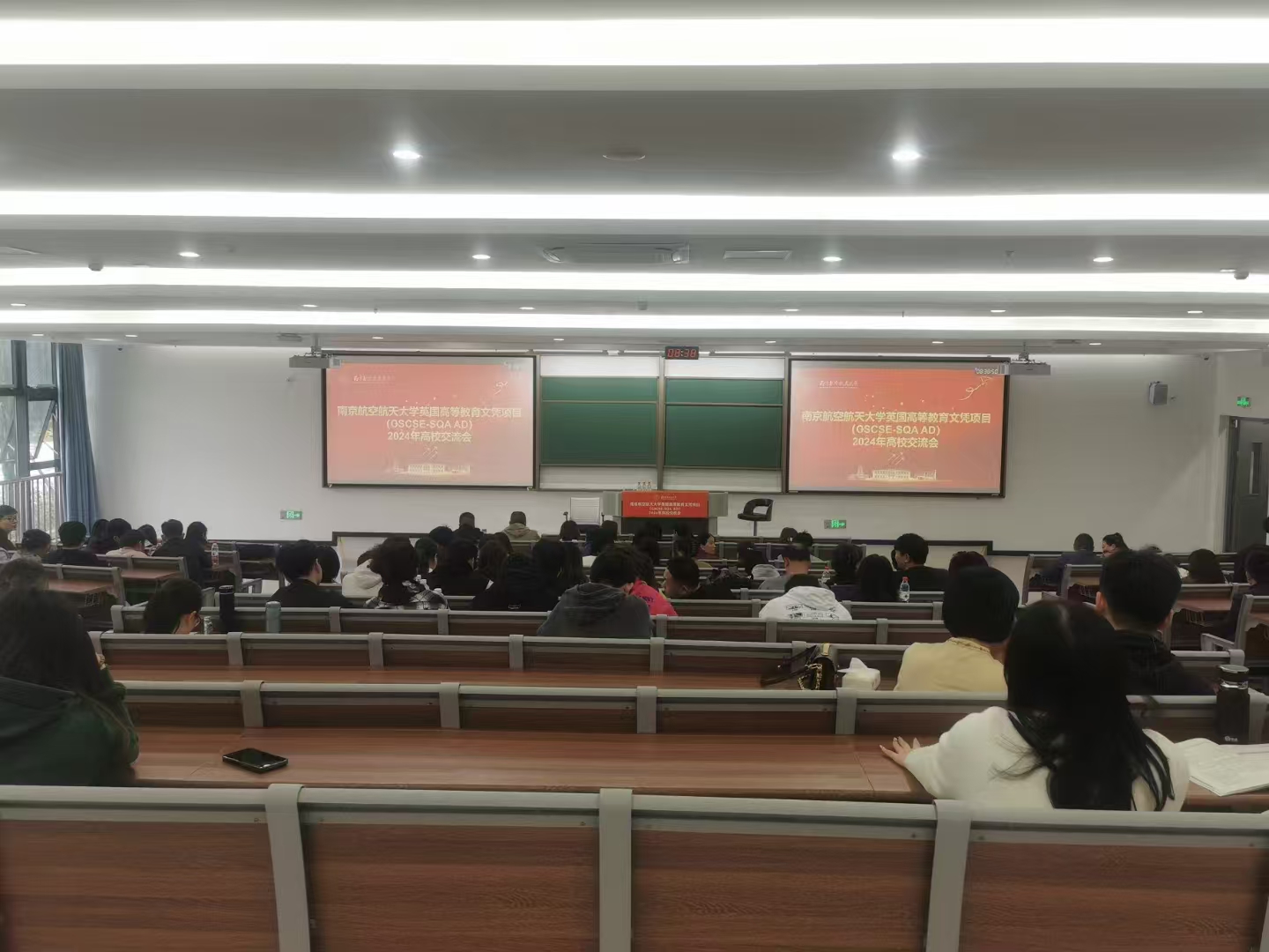 怀化计算机软件开发